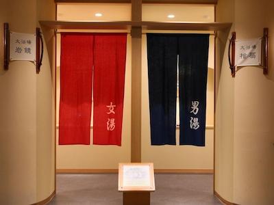 وادکسن یونیادو وادو