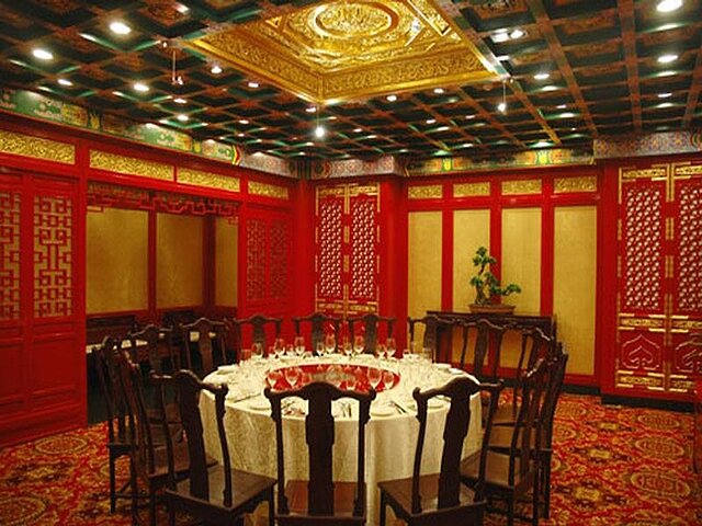 گریت تانگ