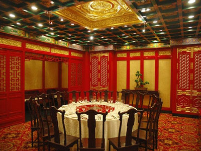 گریت تانگ