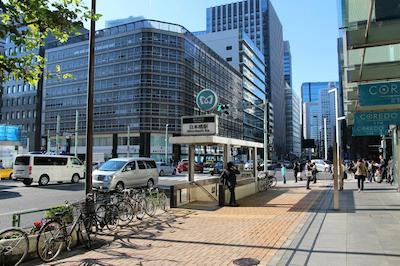 ماندارین اُرینتال تکیو