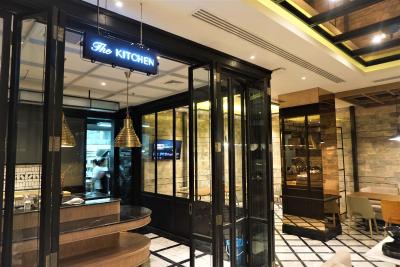 د سالیل هتل سوخومویت 57-تونگلور