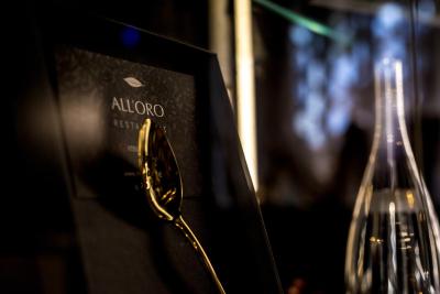 د هال تیلر سویت