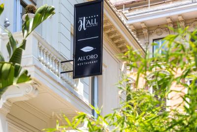 د هال تیلر سویت