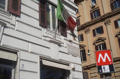 د هال تیلر سویت