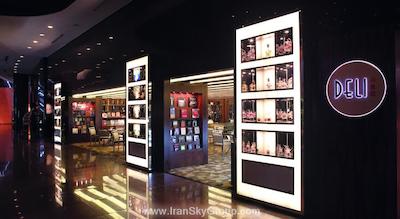 هوا تینگ هتل اند تاورز