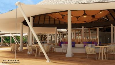 سینامون هاکورا هورا مالدیو