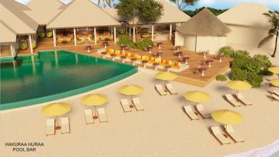 سینامون هاکورا هورا مالدیو