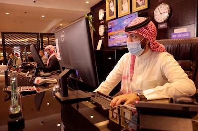 دیار این هتل