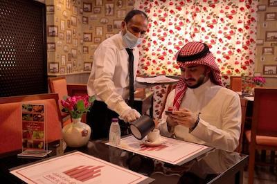 دیار این هتل