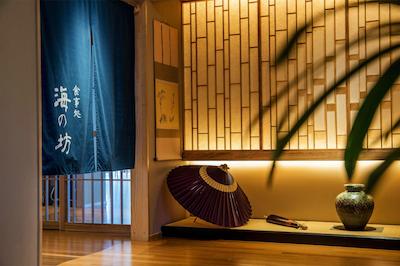 ومی نو ریتی اُکیناوا ناکاماسو