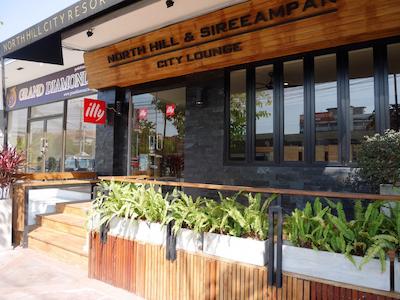 نرد هیل سیتی ریزرت