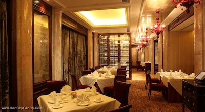 گرند سنترال