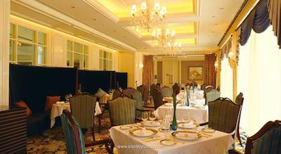 گرند سنترال