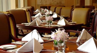 گرند سنترال