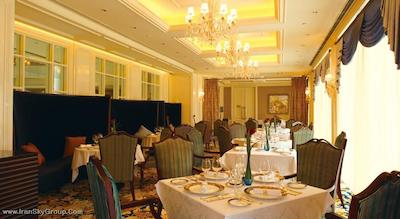 گرند سنترال