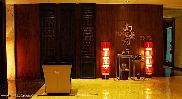 ویندهام گرند پلازا رویال اورینتال شانگهای