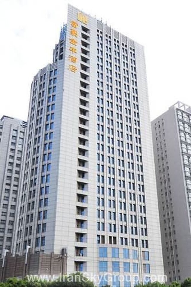 ریگال جینفنگ