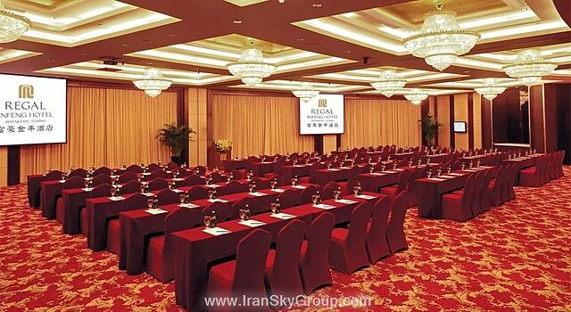 ریگال جینفنگ
