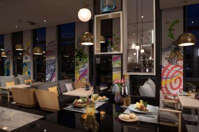 اینسید هامبورگ هافن