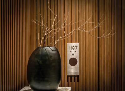 بولگاری هتل بیجینگ