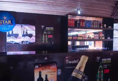 جاد گوست هوس