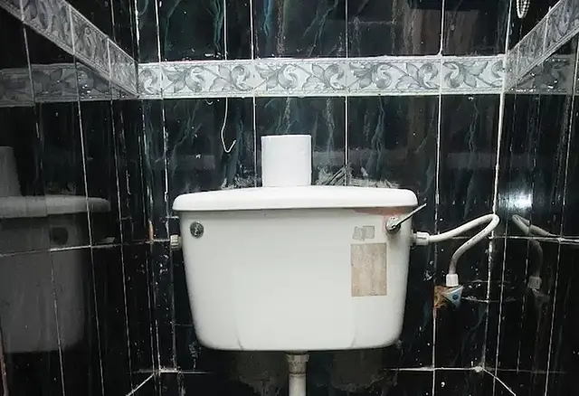 جاد گوست هوس