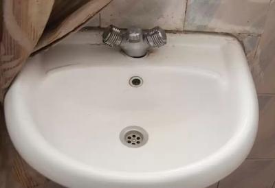 جاد گوست هوس