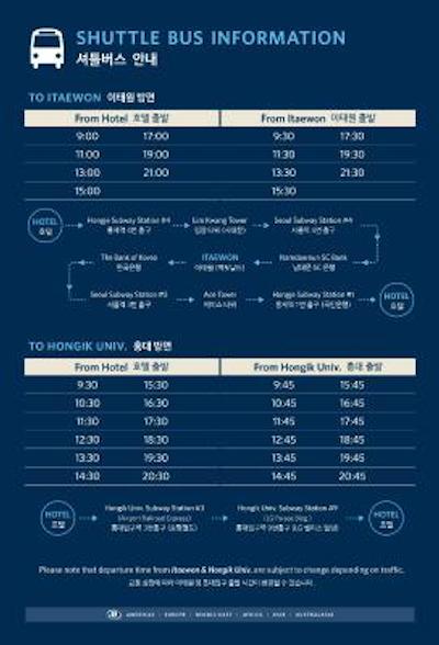 گراند هیلتون اسئوول