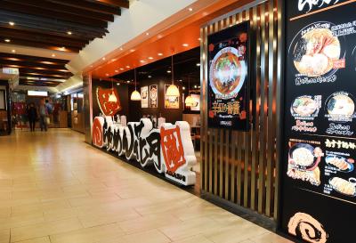 کاسار پارک هتل تیپی