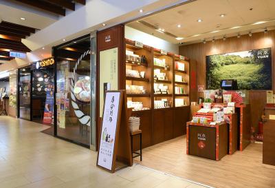 کاسار پارک هتل تیپی