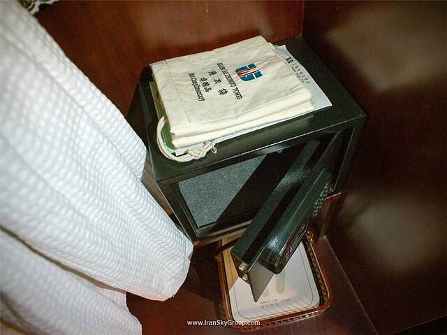 چارمز
