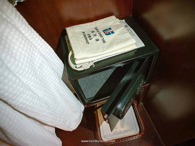 چارمز