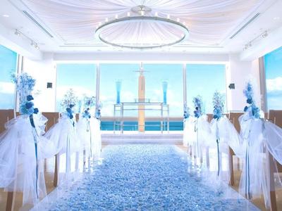 گراند پارک اُتارو