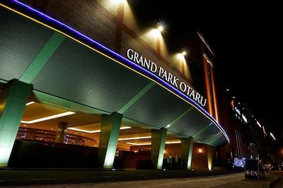 گراند پارک اُتارو