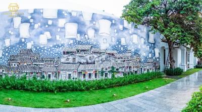 هوی ان امشن ویلا