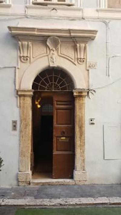 59 استپز تروی