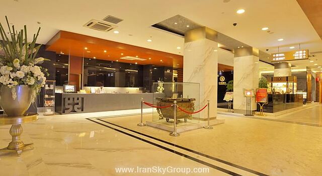 کینگ تاون هونگمی