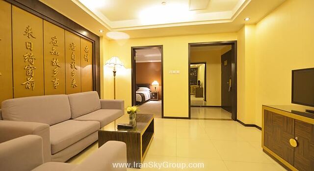 کینگ تاون هونگمی