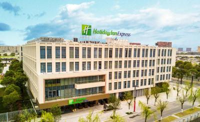 هالیدی این اکسپرس شانگهای پوجیانگ