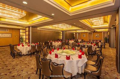 گرند متروپارک هتل جیایو