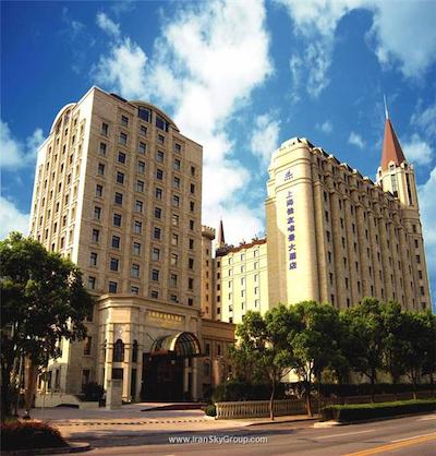 گرند متروپارک هتل جیایو