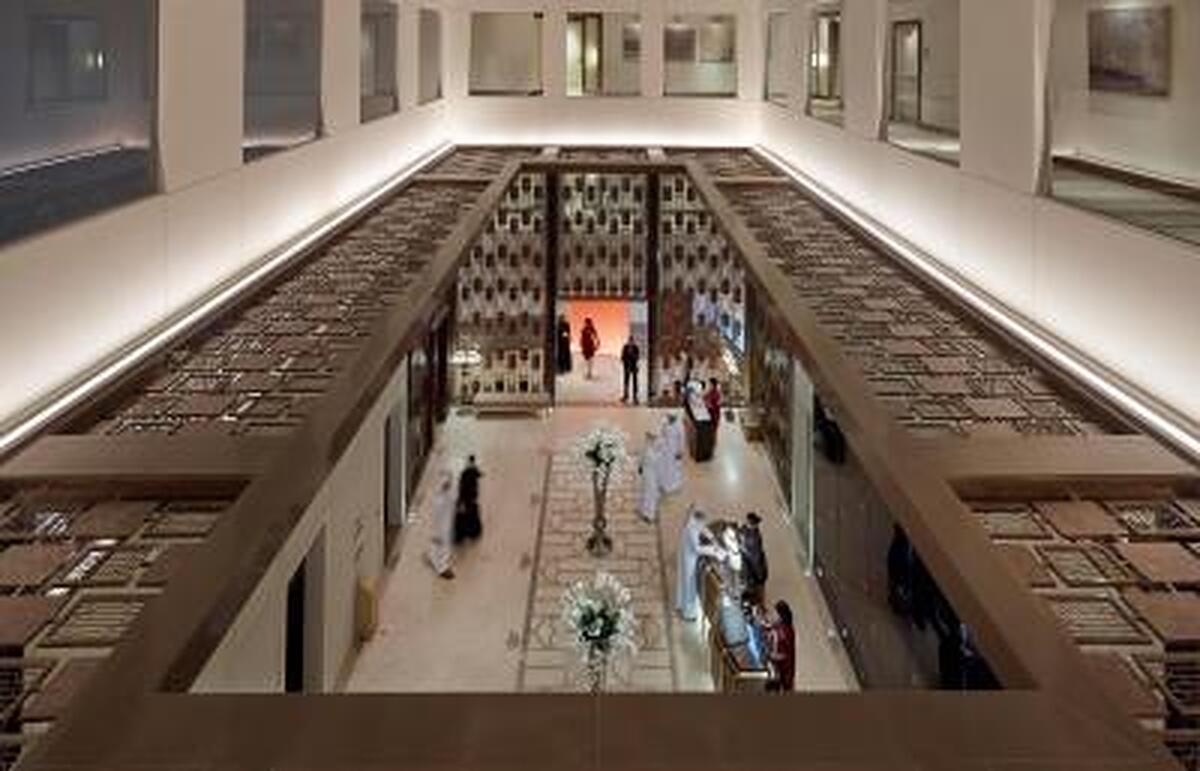 مندرین اورینتال دوحه