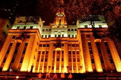 پسیفیک هتل شانگهای