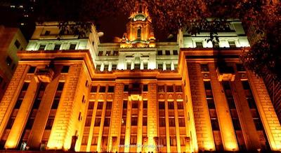 پسیفیک هتل شانگهای