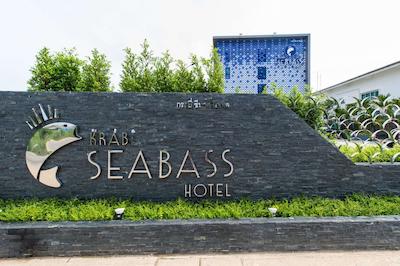 کرابی اسیباز هتل