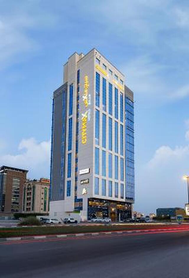 سیتیماکس هتل راز آل خیماه