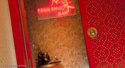 دورست شانگهای