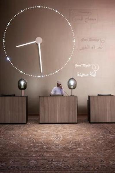 میسک ال موج هتل