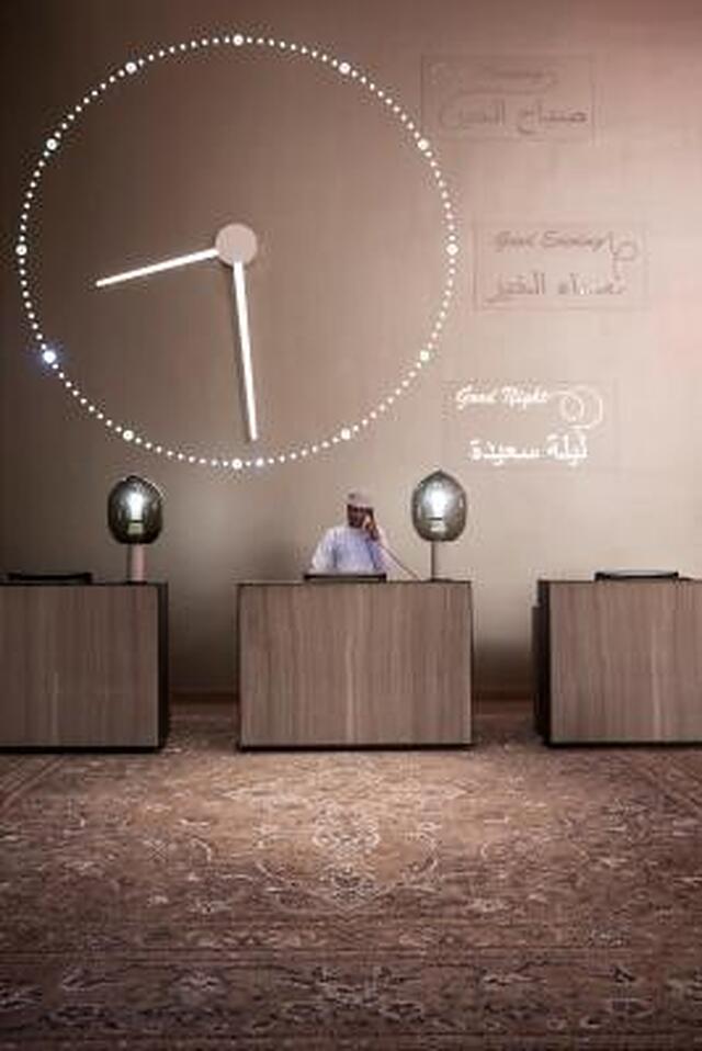 میسک ال موج هتل
