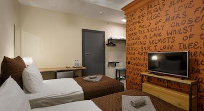 استیشن هتل پرمیر اس10